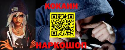 меф Краснодар