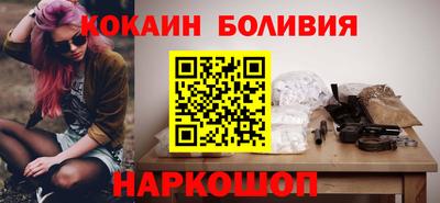 меф Краснодар