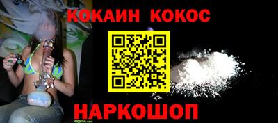 марки lsd Краснокаменск