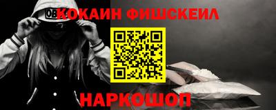 дмт Краснознаменск