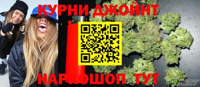 марки lsd Краснокаменск