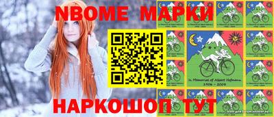 меф Краснодар