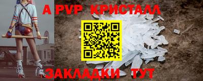 дмт Краснознаменск