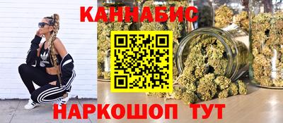 меф Краснодар