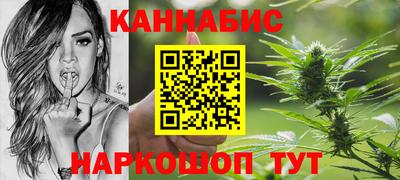 марки lsd Краснокаменск