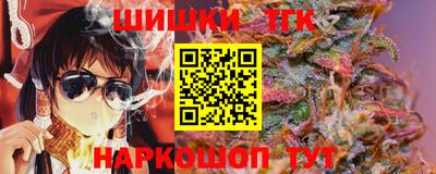марки lsd Краснокаменск