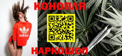марки lsd Краснокаменск