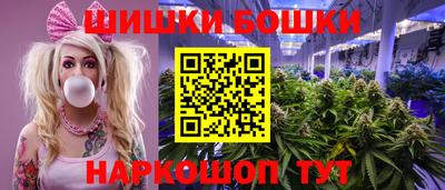 дмт Краснознаменск