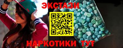меф Краснодар