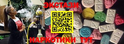дмт Краснознаменск