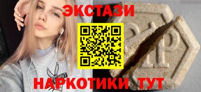 дмт Кулебаки