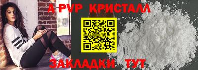 марки lsd Краснокаменск