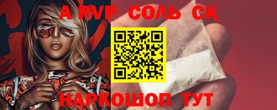 дмт Краснознаменск