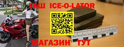 дмт Краснознаменск