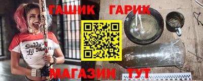 дмт Краснознаменск