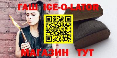 меф Краснодар