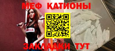 дмт Краснознаменск